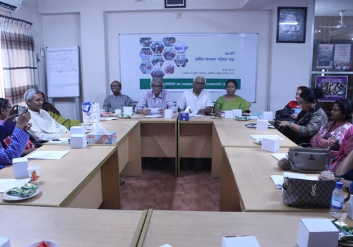 19th Annual General Meeting