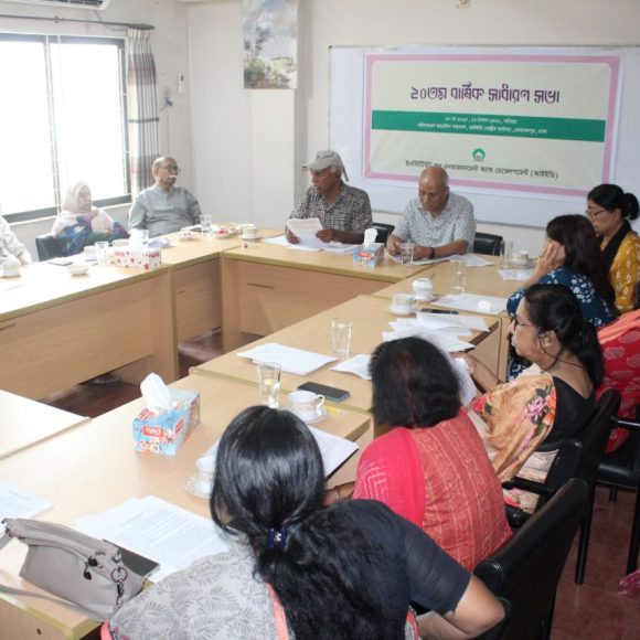 20th Annual General Meeting Held