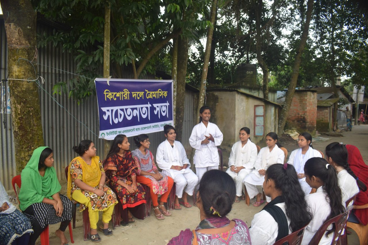 adolescent meeting scaled