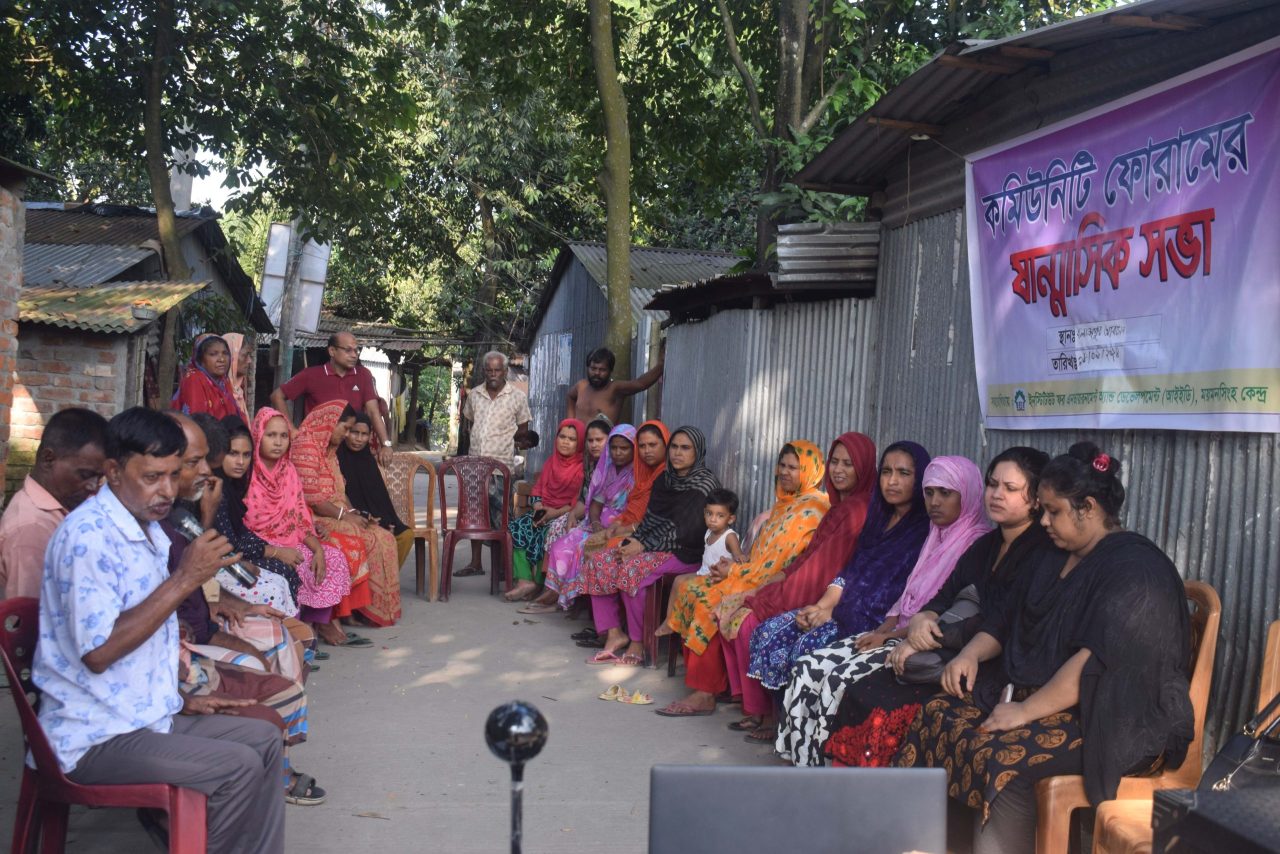 community forum scaled