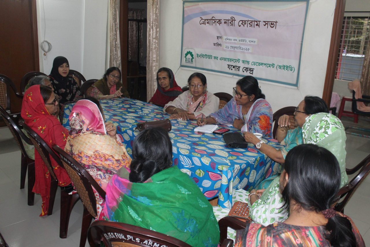 women forum meeting scaled
